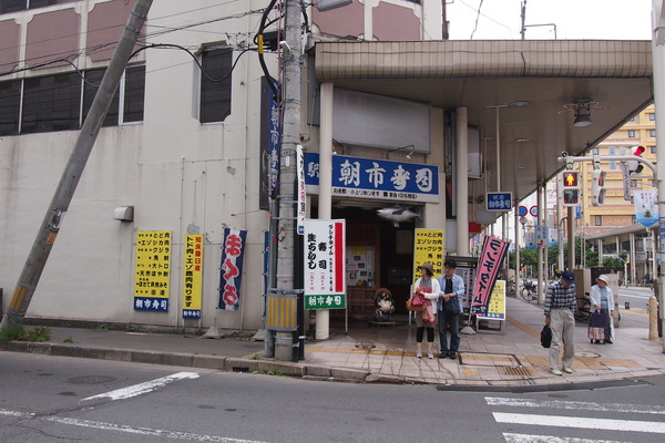 P6268989
