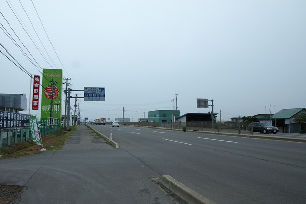 P6268996