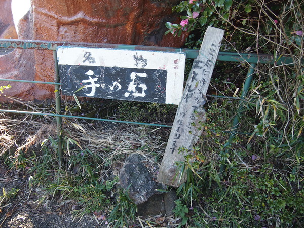 PC062561