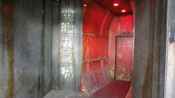 DSC01575