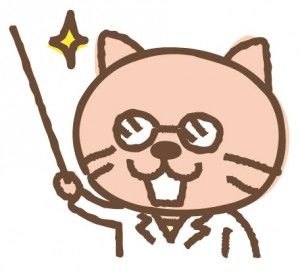 えげつない誇大求人サイトに騙されるな！　体験入店専門サイト　博士