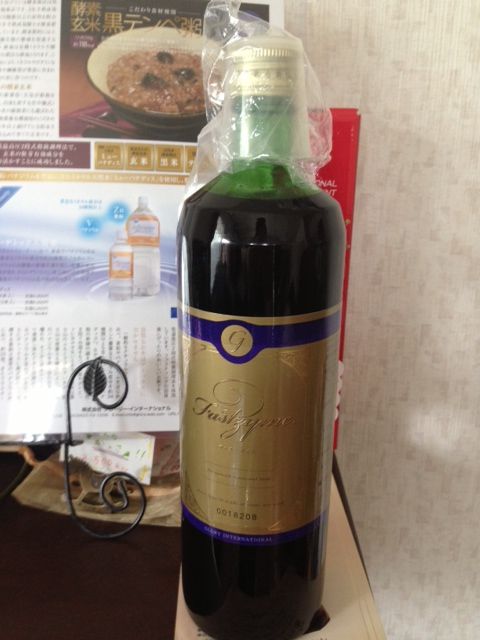 写真[3]