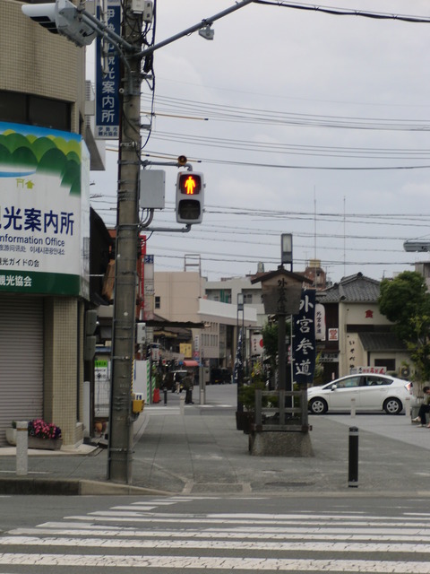 CIMG0580