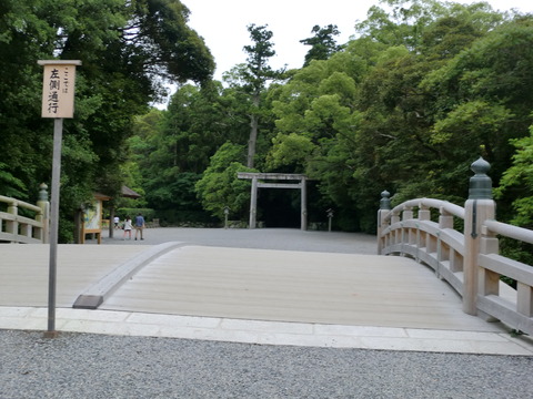 CIMG0562