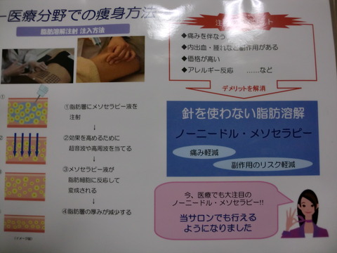 CIMG0338