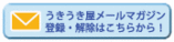 img7f1354ce69ucps