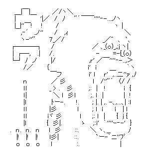 uwaa9