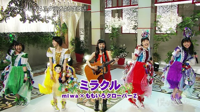 動画 画像 僕らの音楽 ミラクル Miwaクロ 第２回 ２４時間ust ももクロ大好き バロンの気まぐれブログ