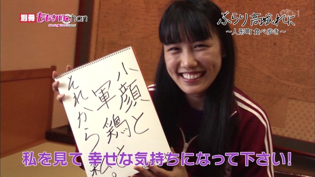 m2013_10_12_a_142