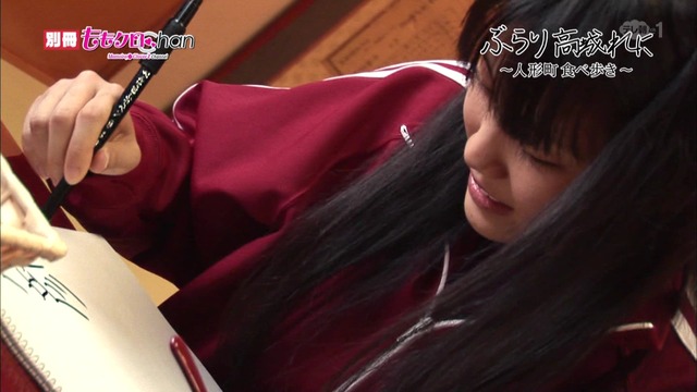 m2013_10_12_a_139