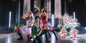 m2013_03_15b_52_1_300_150