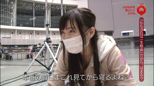 m2013_11_11_b_0228