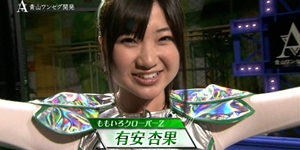 m2013_03_15_a_191_4_300_150