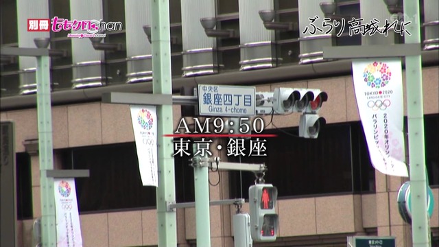 m2013_10_12_a_040