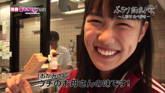 m2013_10_12_a_112