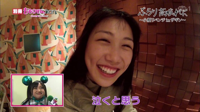 m2013_10_12_a_082