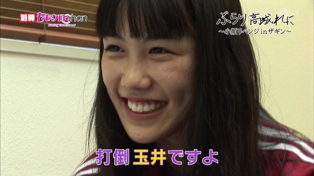 m2013_10_12_a_084