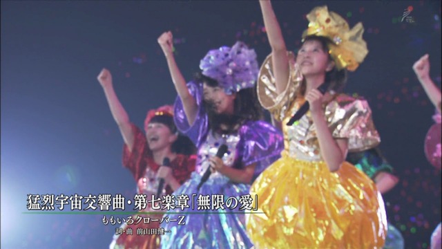 m2013_11_17_b_0059