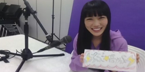 m2013_02_13_b_003_300_150