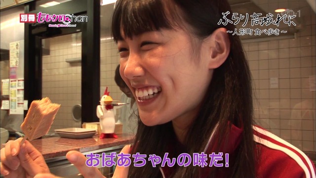 m2013_10_12_a_113