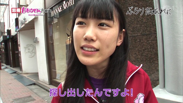 m2013_10_12_a_052