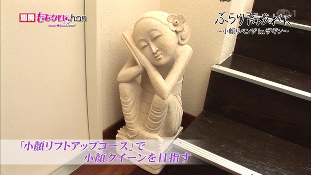 m2013_10_12_a_066