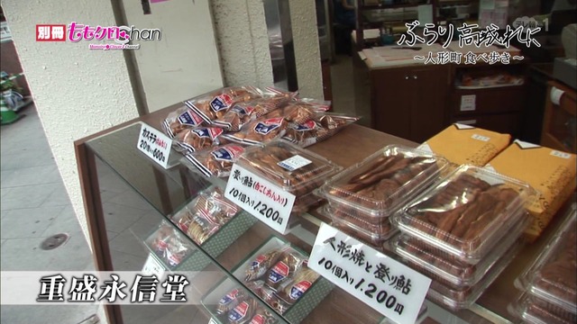 m2013_10_12_a_089
