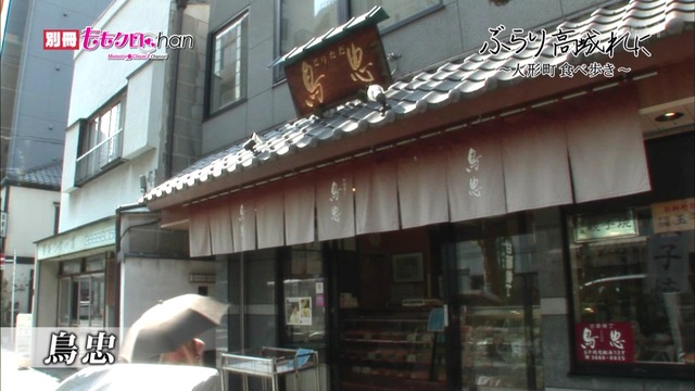 m2013_10_12_a_102