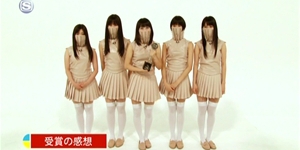 m2013_03_16_c_005_300_150