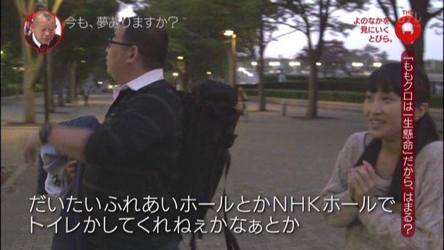 m2013_11_11_b_0279