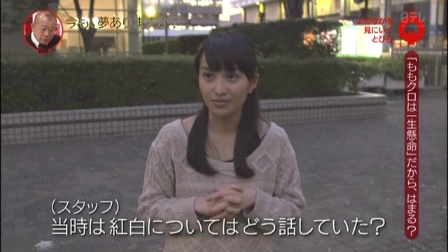 m2013_11_11_b_0263
