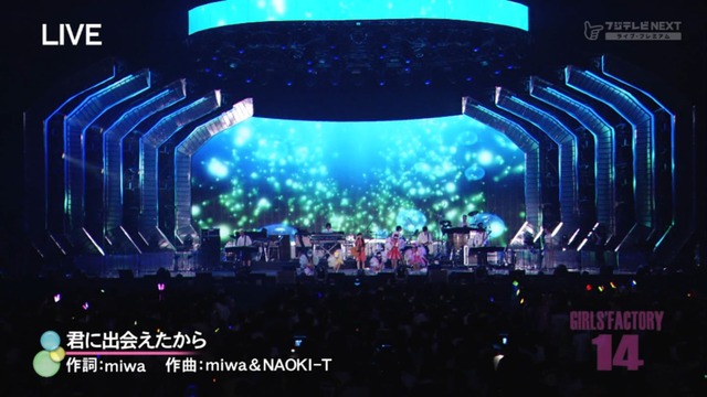 m2014_08_18_e_0065