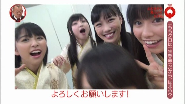 m2013_11_11_b_0299