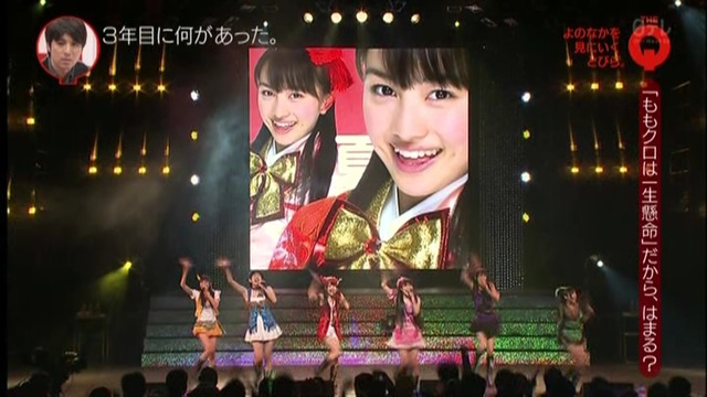 m2013_11_11_b_0130