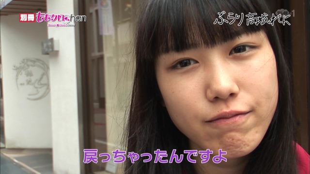 m2013_10_12_a_043