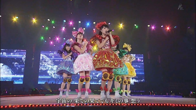 m2013_11_17_b_0060
