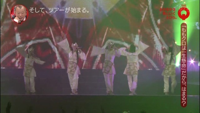 m2013_11_11_b_0256