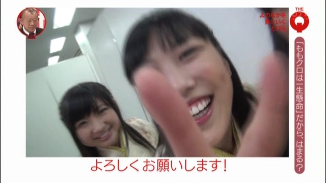 m2013_11_11_b_0300