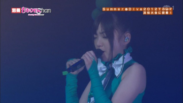 別冊ももクロChan57」・画像「124」枚（福岡＆浜松）』！！ ももクロ大好き・バロンの気まぐれブログ