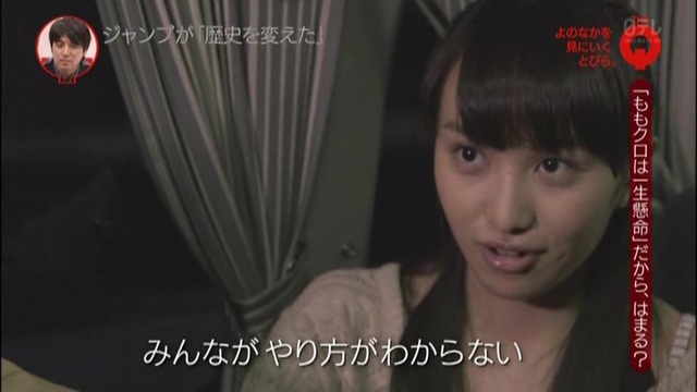 m2013_11_11_b_0146