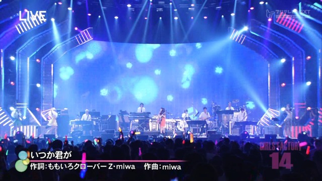 m2014_08_18_e_0004