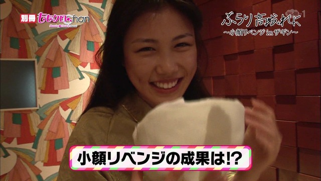m2013_10_12_a_078