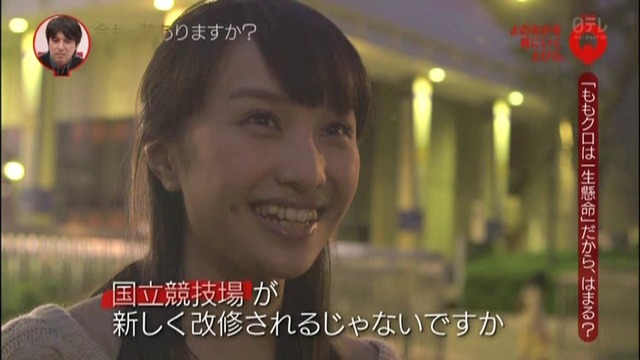 m2013_11_11_b_0289