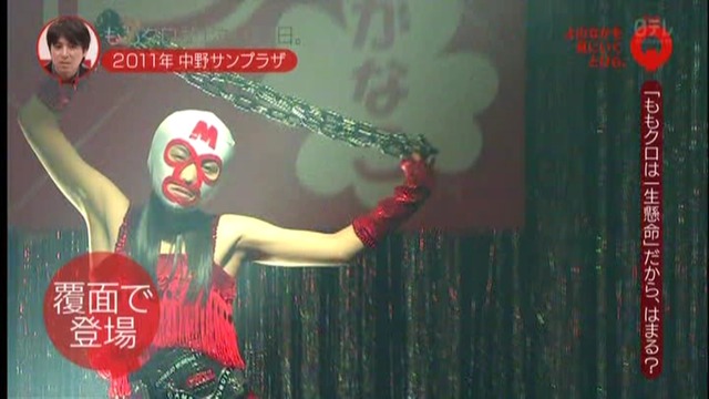 m2013_11_11_b_0210