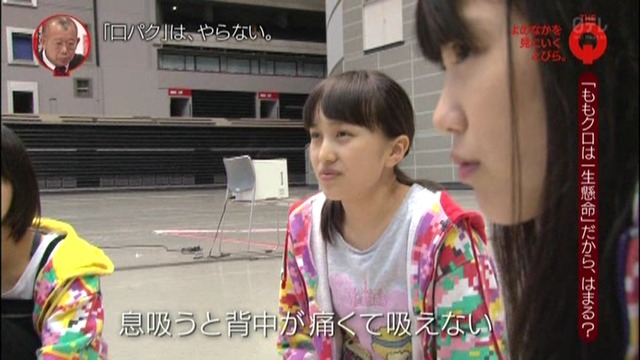 m2013_11_11_b_0231