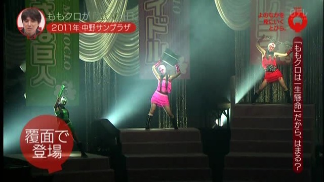 m2013_11_11_b_0211