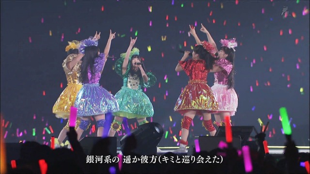 m2013_11_17_b_0083