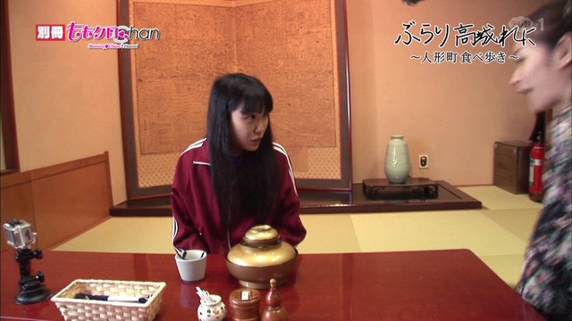 m2013_10_12_a_126