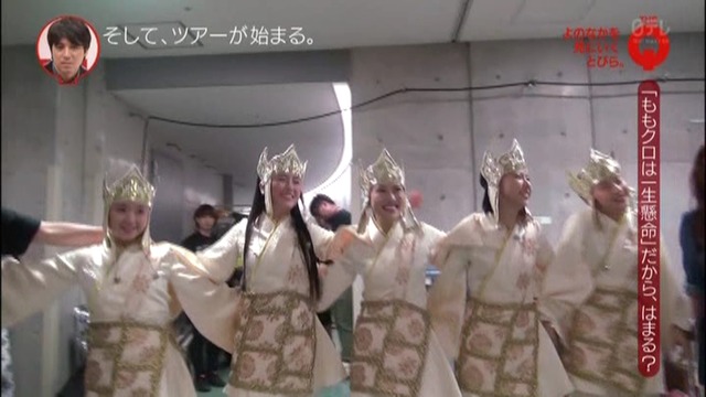 m2013_11_11_b_0251