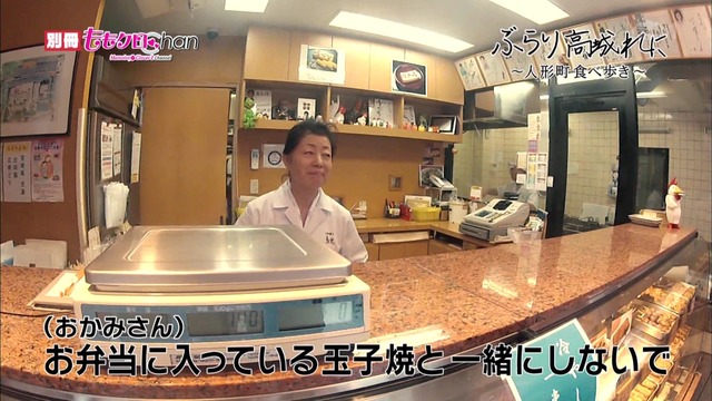m2013_10_12_a_105
